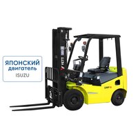 Дизельный погрузчик с японским двигателем YETT DRP15-WS5K2-ZSM480-SS