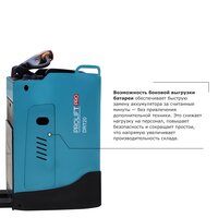Самоходная тележка с местом оператора сидя PROLIFT PRO DRT20 фото 2