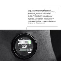 Самоходная тележка с местом оператора сидя PROLIFT PRO DRT20 фото 2