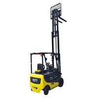 Электрический погрузчик YETT ERP16 li-ion ZSM480-SS фото 2