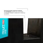 Подборщик заказов PROLIFT PRO LRT20 li-ion