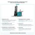 Штабелер с выдвижной мачтой (мини-ричтрак) PROLIFT PRO MRV 1535 фото 9
