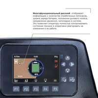 Ричтрак PROLIFT PRO RV 20125 M2 li-ion Ричтрак PROLIFT PRO RV 20125 M2 li-ion