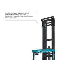 Ричтрак PROLIFT PRO RV 20125 M2 li-ion Ричтрак PROLIFT PRO RV 20125 M2 li-ion