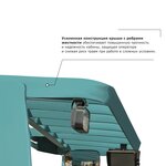 Ричтрак PROLIFT PRO RV 20110