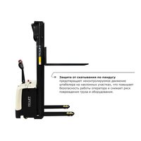 Самоходный электроштабелер PROLIFT M2 SDR 1536 фото 2
