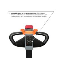 Самоходный электроштабелер PROLIFT M2 SDR 1536 фото 2