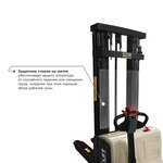 Самоходный электроштабелер PROLIFT M2 SDR 1545S li-ion со свободным подъемом