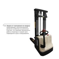 Самоходный электроштабелер PROLIFT M2 SDR 1545S фото 2