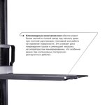 Самоходный электроштабелер PROLIFT M2 SDR 1635