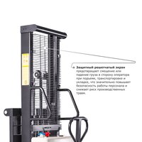 Электрический штабелер PROLIFT M2 SPN 1016 с раздвижными вилами фото 2