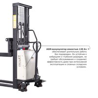 Электрический штабелер PROLIFT M2 SPN 1016 с раздвижными вилами фото 2