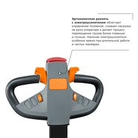 Самоходная тележка с платформой PROLIFT PRO SRT25 фото 2