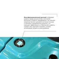 Самоходная тележка с платформой PROLIFT PRO SRT25 фото 2