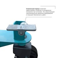 Ручной штабелер PROLIFT PRO TRV 1016 фото 2