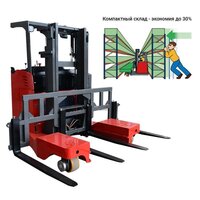 Четырёхходовой Ричтрак MFB25-65 OXLIFT 6500 мм 2500 кг фото 2