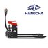 Тележка электрическая самоходная HANGCHA CBD15-A2MC1 фото 5