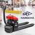 Тележка электрическая самоходная HANGCHA CBD15-A2MC1 фото 2