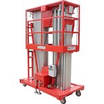 Телескопический двухмачтовый подъемник ZX-2-080 OXLIFT 8000 мм 200 кг Телескопический двухмачтовый подъемник ZX-2-080 OXLIFT 8000 мм 200 кг