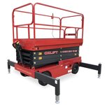 Самоходный ножничный подъемник QZ-030-039 OXLIFT 3900 мм 300 кг