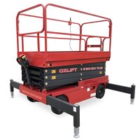 Самоходный ножничный подъемник QZ-030-039 OXLIFT 3900 мм 300 кг Самоходный ножничный подъемник QZ-030-039 OXLIFT 3900 мм 300 кг