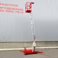 Телескопический одномачтовый подъемник ZX-1-090 OXLIFT 9000 мм 125 кг 2