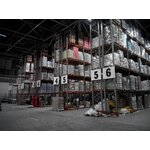 Фронтальные стеллажи б.у Диксион Фронтальные стеллажи б.у Диксион
