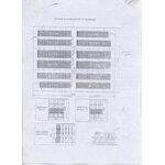 Фронтальные стеллажи б/у