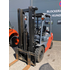 Газовый погрузчик Toyota 02-8FGF25 TARJOUSHINTA!, год 2014 - 895EBB55 фото 3 Газовый погрузчик Toyota 02-8FGF25 TARJOUSHINTA!, год 2014 - 895EBB55 фото 3