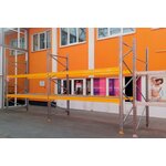 Фронтальные стеллажи б/у ФЗМ (новый)