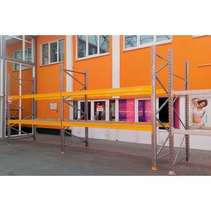 Фронтальные стеллажи б/у ФЗМ (новый)
