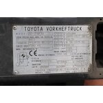 Газовый погрузчик Toyota 02-7FGF30, год 2006 - 0B5E2CFD
