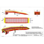 Forker OSAR-2-ECO Forker OSAR-2-ECO