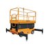 Подъемник ножничный несамоходный SJY-0.5-9 (220В, 500 кг, 9 м) SMARTLIFT (SMART) фото 3 Подъемник ножничный несамоходный SJY-0.5-9 (220В, 500 кг, 9 м) SMARTLIFT (SMART) фото 3