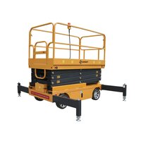 Подъемник ножничный несамоходный SJY-0.3-12 (220В; 300 кг; 12 м) SMARTLIFT (SMART) фото 2