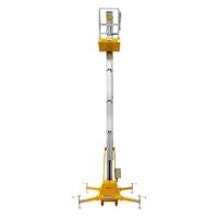 Подъемник одномачтовый GTWY 6-100 (T) (AC&DC; 125 кг; 6 м) SMARTLIFT (SMART) фото 2
