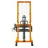 Штабелер гидравлический для бочек DA450A SMARTLIFT (SMART) фото 7 Штабелер гидравлический для бочек DA450A SMARTLIFT (SMART) фото 7