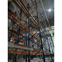 Паллетные стеллажи б/у 8 метров Кифато/СТОУ/Констрактор фото 2